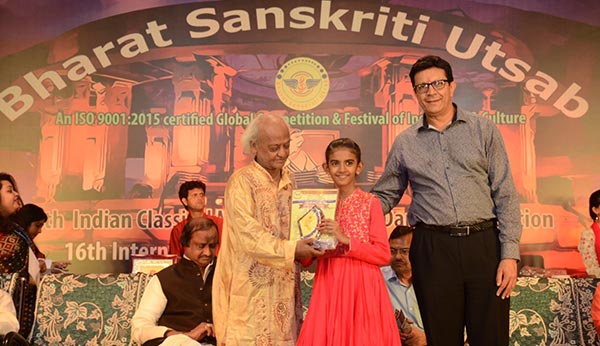 11th All Indian Classical Music, Folk Dance and Painting Competition and 16th International Festival of Indian Art & Culture - Ryan International School, Indore