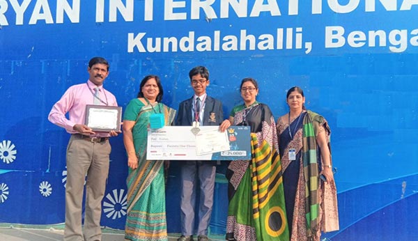 Preetham R bagged 1st prize at the International Olympiad of English Language