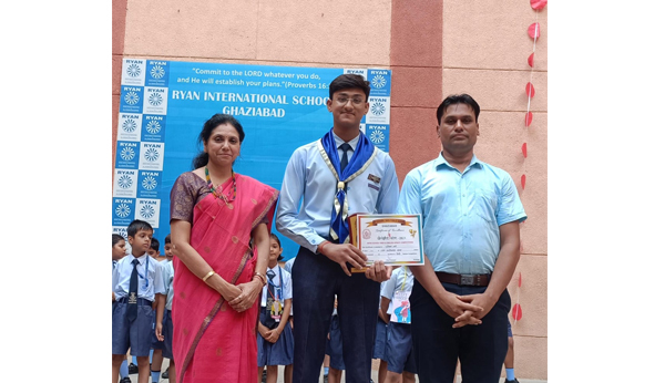 INTER- SCHOOL DEBATE COMPETITION