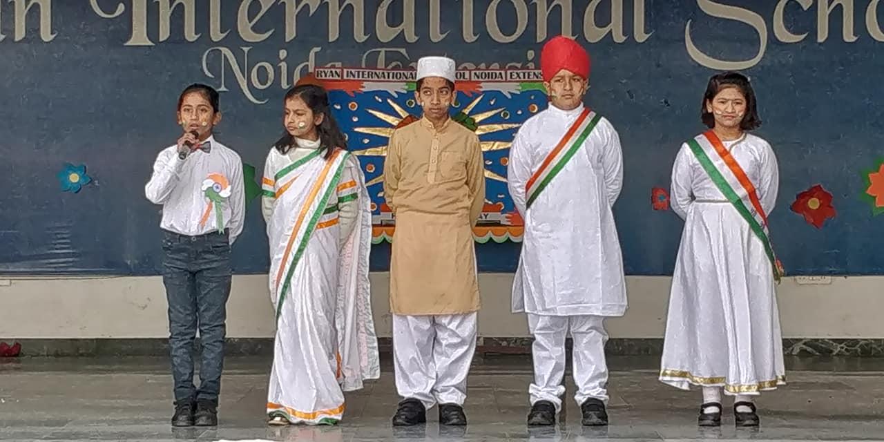 Republic Day Celebration - Ryan International School, Noida Extention