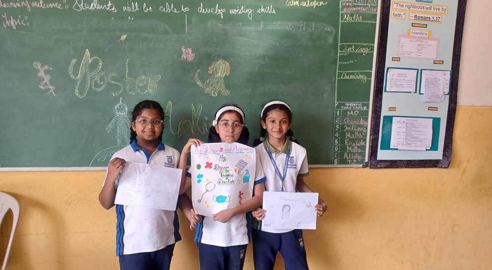 World Students’ Day Celebration