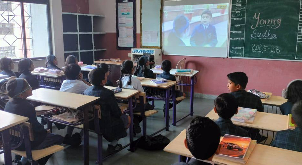 Young Sudha Group Championship