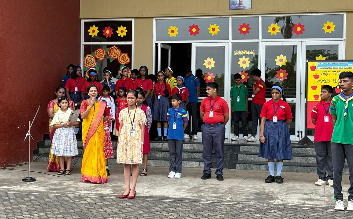 Kannada Rajyothsava