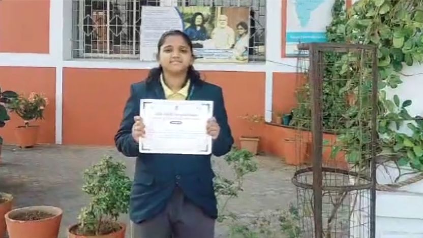Student Achievements