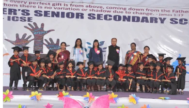 Special Assembly with Graduation Day Celebration – Ryan International School Civil Court Road, Dhamtari