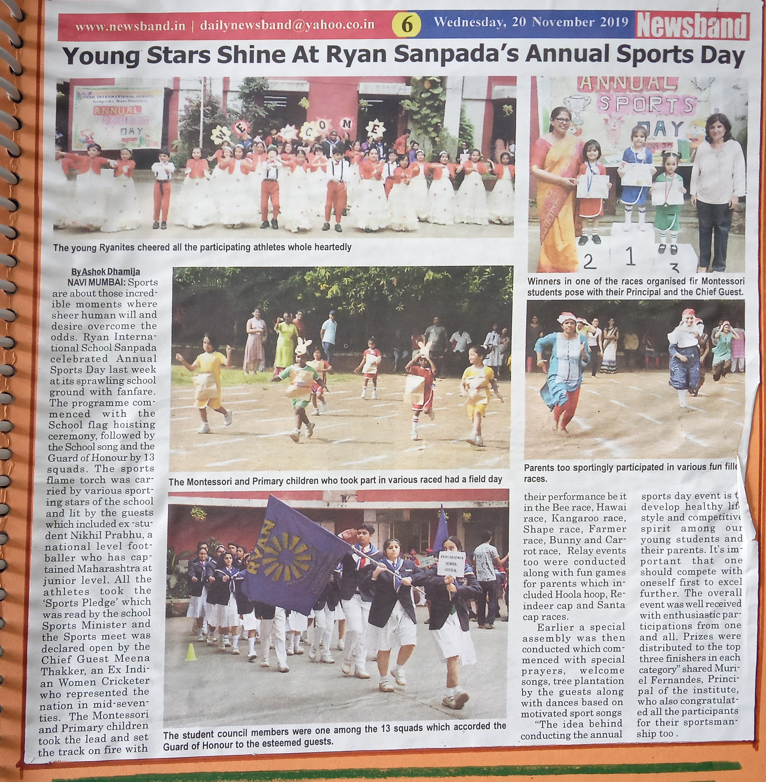 Annual Sports Day was featured in Newsband - Ryan International School, Sanpada