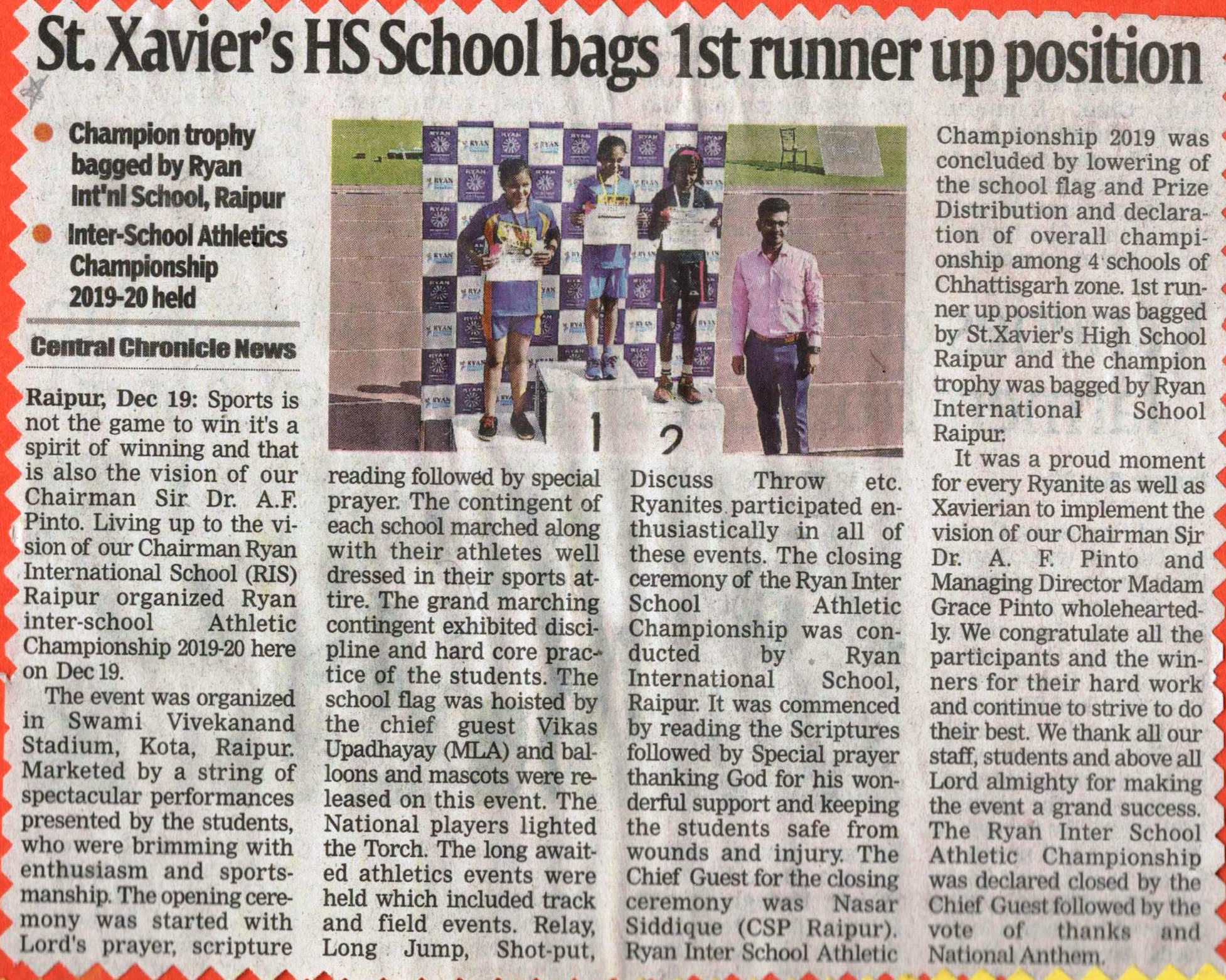 St. Xavier's High School bags 1st runner up position