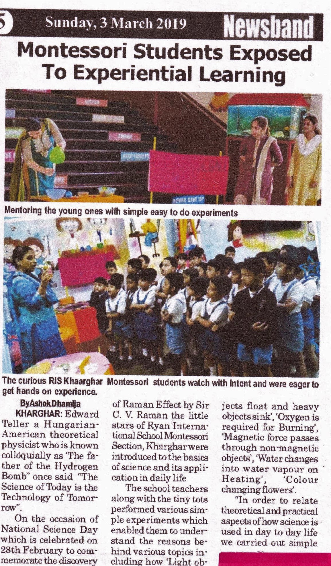 Montessori students exposed to experiential learning were mentioned in Newsband - Ryan International School, Kharghar