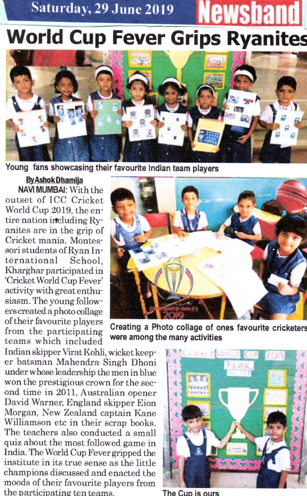 World cup fever grips Ryanites was mentioned in Newsband - Ryan International School, Kharghar