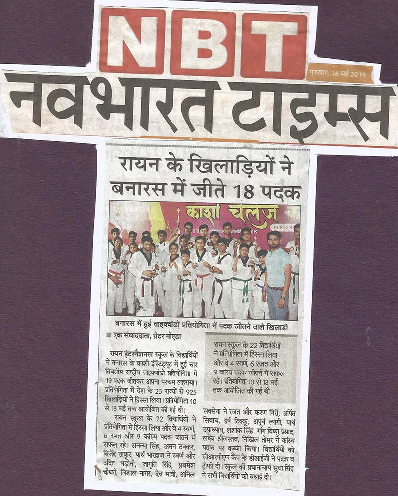 Ryanites won 18 medals In taekwondo in Banaras - Ryan International School Greater Noida - Ryan Group