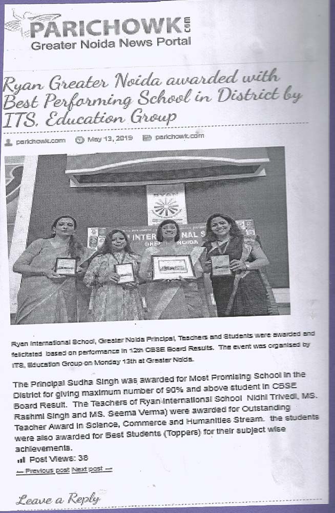 Ryan International School, Greater Noida awarded best performing school in the district by its education group - Ryan International School Greater Noida - Ryan Group