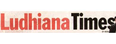 Basketball Tournament - Times of India (Ludhiana Times) - Ryan International School, Jamalpur - Ryan Group