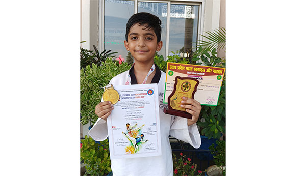 Open State Taekwondo Championship – Gold Medal & Trophy