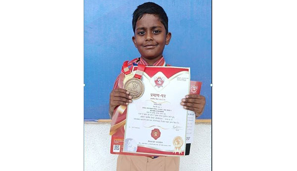 Silverzone Olympiad – Gold Medal