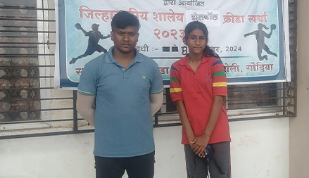 Mst./Miss Vaishnavi Rahangdale