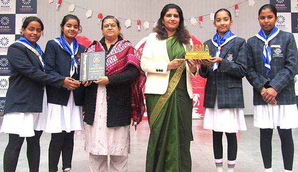 The India School Merit Award