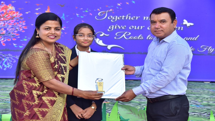Annual Day