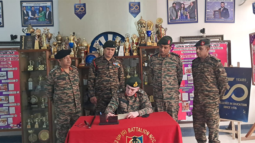 NCC at Ryan International School