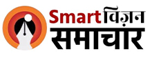smart vision samachar